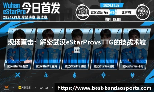 半岛体育官方网站