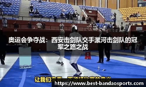 半岛体育注册登录