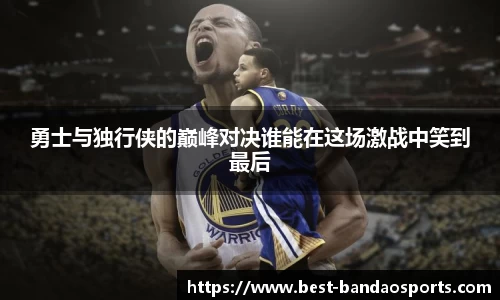 半岛体育官方网站