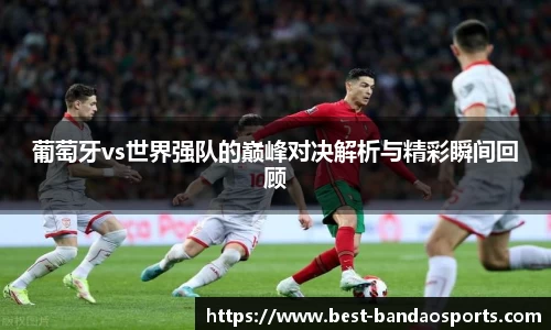 半岛体育注册登录