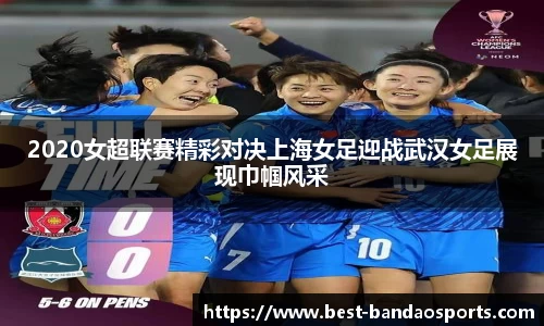 半岛体育官方网站